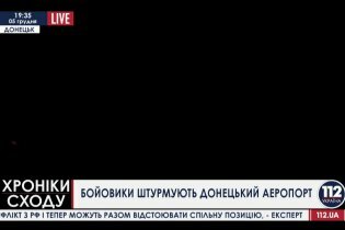 [фото] Боевики штурмуют Донецкий аэропорт. Хроники востока 5.12.2014