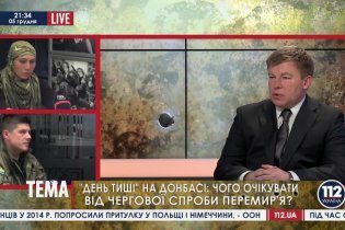 [фото] Мамчур: На Донбассе в атаку пошли элитные спецподразделения, противник выдыхается