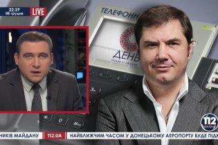 [фото] Подщипков опроверг слухи о продаже канала "БНК Украина"
