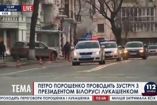 [фото] Телеканал "БНК Украина" единственный транслировал прибытие кортежа Лукашенко в Администрацию президента