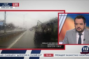 [фото] Бойцы "Айдара" избили человека на трассе Киев-Борисполь