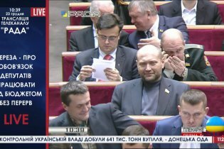 [фото] Береза: Потрібно працювати поки не буде прийнятий держбюджет на 2015 рік