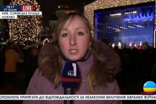 [фото] Новогоднее театральное действо началось на Софийской площади