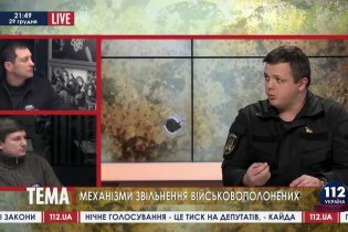[фото] Семенченко: У освобожденных украинских военных есть претензии к руководству ВСУ