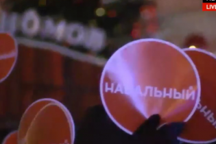 [фото] В московском МВД заявляют, что доставят Навального домой