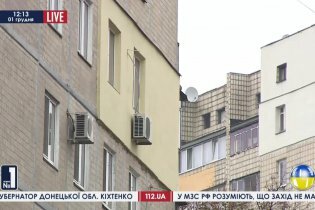 [фото] В Киеве остаются 16 домов без отопления, - Киевенерго