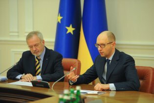 [фото] "Укртрансгаз" и ЕИБ подписали соглашение на 150 млн евро о реконструкции газопровода "Уренгой – Помары – Ужгород"