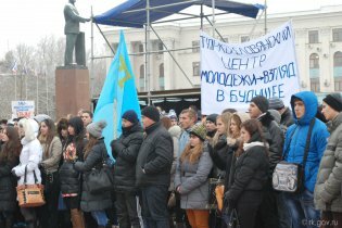 [фото] Совмин Крыма заявляет о митинге крымских татар в поддержку визита Путина в Турцию