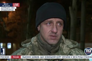 [фото] Боевики не очень согласны с предложенным перемирием, - Дмитрашковський