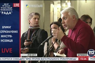 [фото] Брифинг министров-иностранцев: Натальи Яресько, Айвараса Абромавичуса и Александра Квиташвилы