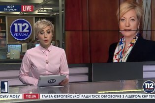 [фото] Новости №1 Выпуск от 15:00, 03.12.2014