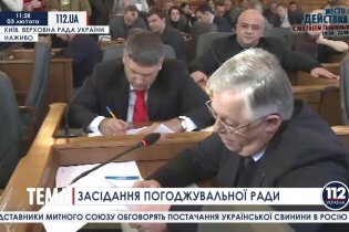[фото] Симоненко запропонував винести на сесію Ради питання про федералізацію України