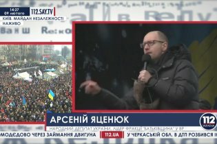 [фото] Яценюк на Майдане о проекте Конституции, предложенном оппозицией