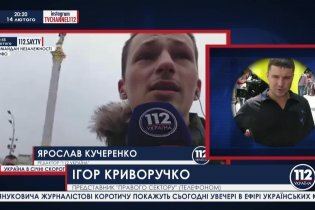 [фото] Игорь Криворучко о ситуации с журналистом "БНК Украина"