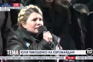 [фото] Тимошенко выступила на Майдане
