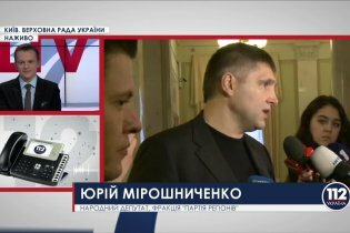 [фото] Не думаю что мы будем голосовать за Тимошенко в качестве Президента - Юрий Мирошниченко