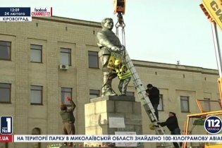 [фото] В Кировограде снесли памятник Кирову