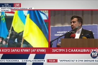 [фото] Михаил Саакашвили восхищается храбростью украинце