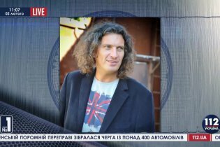 [фото] Лидер группы "Скрябин" Андрей Кузьменко погиб в ДТП в Днепропетровской области