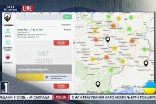 [фото] ООН создала интерактивную карту разрушений на Донбассе