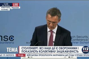 [фото] Виступ генсека НАТО Йенса Столтенберга