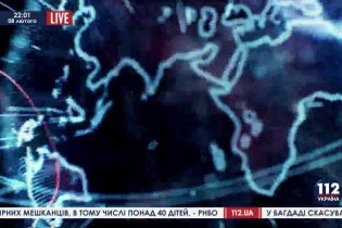 [фото] Тарас Чорновіл та Сергій Куніцин в програмі "Тиждень". Випуск від 08.02.2015