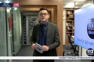 [фото] Ранкове шоу "112 хвилин". Випуск від 11.02.2015 (Частина 1)