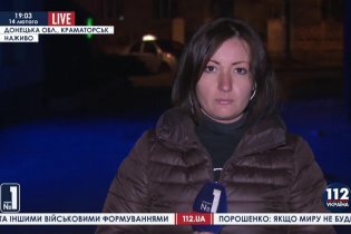 [фото] Новости с передовой в зоне АТО 14 февраля от корреспондента Юлии Кириенко