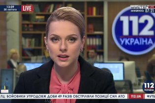 [фото] Масса тела Савченко уменьшилась на 26%, - Вера Савченко