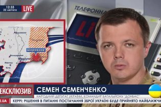 Семенченко считает, что ложное заявление о его отставке было призвано отвлечь внимание от Дебальцево