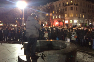 [фото] В Харькове прошел митинг памяти жертв теракта 22 февраля