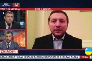 [фото] Стець пообещал, что не допустит давления на журналистов "БНК Украина"