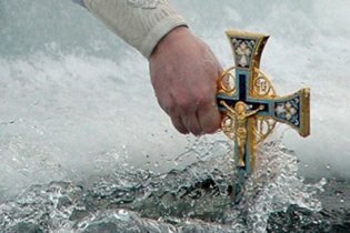 [фото] Православные христиане и греко-католики сегодня отмечают Крещение Господне