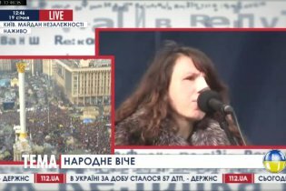 [фото] Татьяна Чорновол на Майдане Независимости 19 января