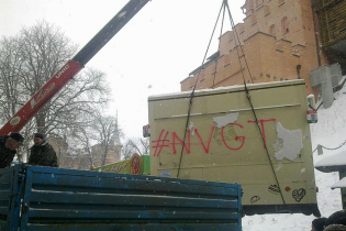[фото] В Киеве за прошедшую неделю демонтировали 45 незаконных временных сооружений