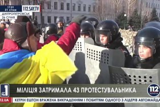 [фото] На Дніпропетровщині затримано 43 активіста за тиждень