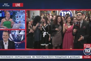 [фото] Новый год на телеканале "БНК Украина"