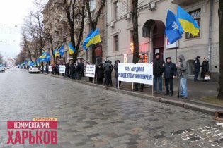 [фото] В Харькове на месте Евромайдана вырос митинг в поддержку Януковича
