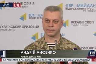 [фото] В Донецком аэропорту прошла ротация украинских военных