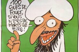 [фото] Карикатуры из Charlie Hebdo: За что убили французских журналистов