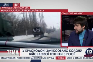[фото] Політолог Дмитро Гаврилюк - гість "112 Україна", 12.01.2015