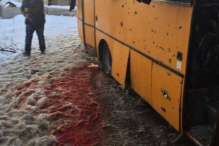 [фото] В сети появилась фотография обстрелянного под Волновахой автобуса