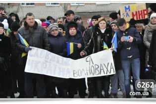 Марш мира в Славянске стал самым массовым мероприятием со дня освобождения города