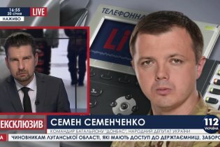 [фото] Семенченко: В бою за 31-й блокпост погибли двое военнослужащих