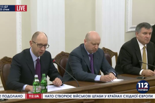 Турчинов заявил о запуске "горячей линии" в регионах для предотвращения терактов