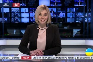 [фото] Політичний консультант Катерина Одарченко - гостя "112 Україна", 28.01.201