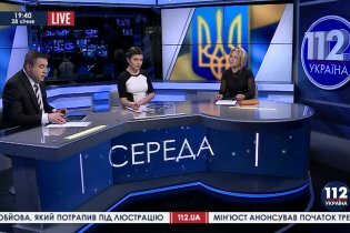 [фото] Народний депутат Ольга Бєлькова - гостя "112 Україна", 28.01.2015