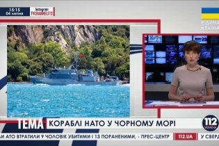 [фото] В Черное море зашла группа боевых кораблей для учений