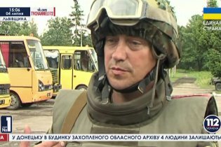 [фото] Из Львова в зону АТО выезжает батальон добровольцев