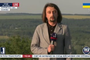 [фото] Силовики взяли под контроль Николаевку